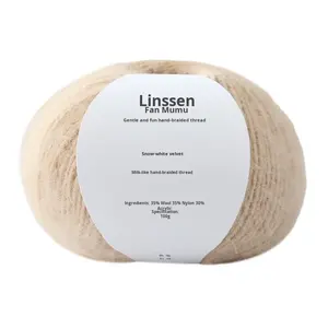 ไหมพรมผสมขนสัตว์ 100 กรัม ยี่ห้อ Snow Treasure Velvet สำหรับถักหมวก ผ้าพันคอ เสื้อโค้ท แบบถักมือ เนื้อนุ่ม ย้อมสี  สำหรับงานขายส่งข้ามพรมแดน - Product Image 1