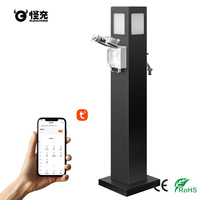 Prise de cour extérieure étanche IP66 avec ports USB, commande Wi-Fi, station de charge intelligente en acier inoxydable
