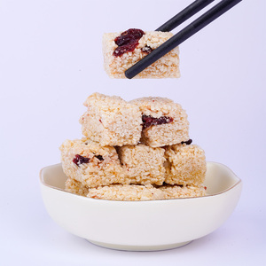 Вкусная халяльная здоровая еда сладкие конфеты закуски клюквенный кунжутный ореховый хруст - Product Image 5