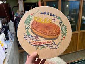 <span class=keywords><strong>Scatola</strong></span> in <span class=keywords><strong>Legno</strong></span> per Tè alle Erbe con Coperchio Inciso al Laser, Confezione Regalo in Cartone per Bomboniere e Souvenir - Product Image 3