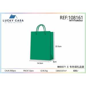 Vente en gros de sacs en papier artisanal brun écologique avec poignées sacs-cadeaux verts pour emballage de détail pour le shopping - Product Image 1