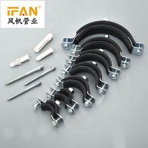 Morsetto a sella Ifan di nuovo tipo per tubi in HDPE e PPR, clip per tubi PPR 32mm 40mm 63mm - Product Image 5