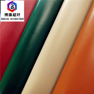 Cuir synthétique en microfibre Bokang 1,0 mm, couleur unie, qualité PU pour meubles, tissu en microfibre résistant à l'abrasion - Product Image 1