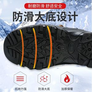 High Top Snow Boot Men Winter Warm <b>Wool</b> Lined Thickened Outdoor Hiking Boots Khaki Solid Color Front Laces - Product Image 2