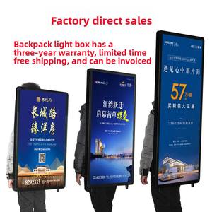 ป้ายไฟ LED ทรงสี่เหลี่ยมผืนผ้ากันน้ำสำหรับติดตั้งภายนอกอาคาร สำหรับโฆษณาบนตัวคน - Product Image 3