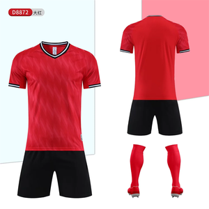 ชุดเสื้อฟุตบอลสำหรับเด็กผู้ชายเสื้อยืดแขนสั้นพิมพ์ลายพร้อมกางเกงขาสั้นชุดฝึกซ้อมฟุตบอลสโมสรเด็ก - Product Image 4