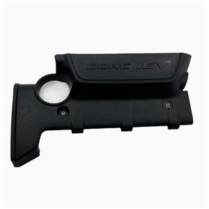 ฝาครอบเครื่องยนต์ฮุนได เอลันตร้า 2.0 ลิตร ปี 2008 - 2012 รุ่น S9771 DG 29240-23150 - Product Image 1