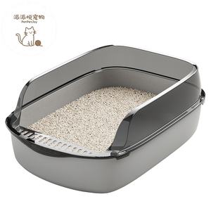 Lettiera per Gatti Semi-Chiusa Inodore - Materiale PP Premium, Circolazione dell'Aria Riduce la Crescita dei Batteri - Product Image 2