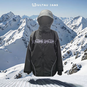 Chaqueta de esquí de talla grande personalizada OEM, chaqueta de nieve para exteriores con función de calefacción, ropa de esquí de moda negra con patrón - Product Image 1