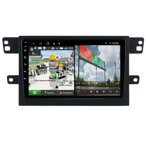 6 + 128G DSP MAXUS T60 2017 - 2020 안드로이드 GPS 네비게이션 자동 멀티미디어 비디오 DVD 플레이어 스테레오 Autoradio Carplay 자동차 라디오