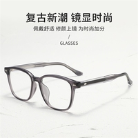 NN149 Monture de lunettes classique ultra-légère en acétate à monture complète, forme carrée géométrique, pour lunettes de lecture homme femme
