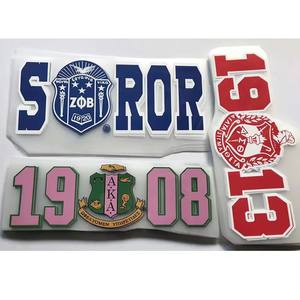 <span class=keywords><strong>Films</strong></span> de transfert DTF et encres plastisol pour T-shirts, personnalisés en usine, vente en gros, motif Fraternité Phi Beta Sigma - Product Image 1