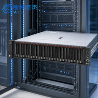 Serveur d'entreprise WR3220 G3 2U en rack, double processeur, haute densité, pour la virtualisation de bases de données ERP et l'IA
