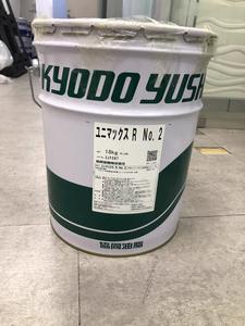 Graisse au lithium industrielle originale Kyodo Yushi <span class=keywords><strong>Unimax</strong></span> R n°2 18 kg, graisse pour roulements, haute température, lubrifiant multi-usages - Product Image 4