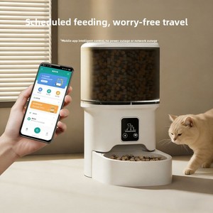 Slimme draagbare op batterijen werkende automatische slimme timer-gebaseerde kwantitatieve afstandsbedienbare voederautomaat met afneembare bak voor katten en honden - Product Image 1