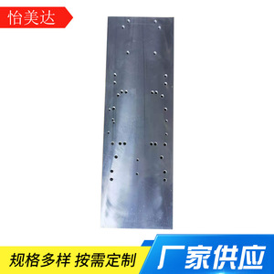 Disipador de Calor de Aleación de Aluminio 125x125x380mm Personalizado para Servoaccionamiento APF de Estado Sólido - Product Image 3