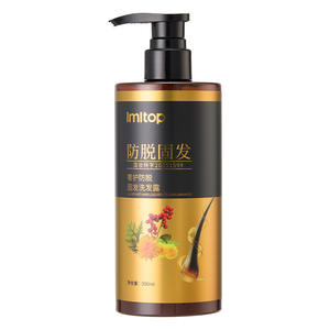 อิมท็อป แชมพูป้องกันผมร่วง 500 มล. สารสกัดจากพืช ช่วยเสริมความแข็งแรงสำหรับทุกสภาพเส้นผม - Product Image 2