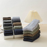 Chaussettes en coton antibactériennes chaudes pour hommes, motif dessin animé, en tissu éponge, vente en gros