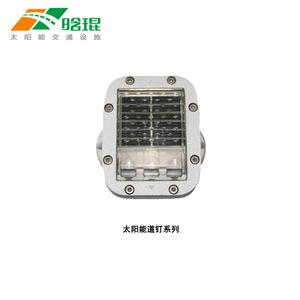 Borneaux solaires routiers IP65 réfléchissants à LED clignotants pour avertissement de circulation à montage au sol - Product Image 4