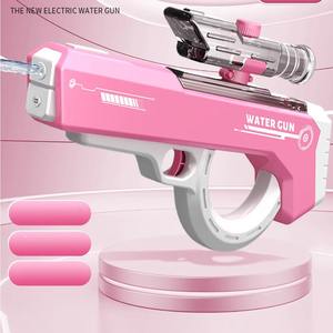 厂家2024新款电动水枪自动吸水射灯水枪自动玩具枪 - Product Image 2