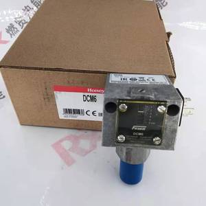 FEMA โดย DCM6 ทรานสดิวเซอร์ สวิตช์ ทรานส์ฟอร์เมอร์ สต็อก - Product Image 6