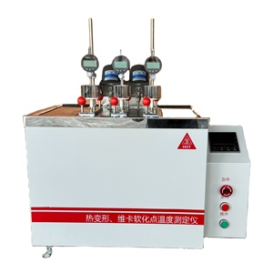 Plastik Kauçuk Naylon için HDT Vicat Yumuşama Noktası <span class=keywords><strong>Test</strong></span> Cihazı |   Termal Deformasyon Sıcaklık <span class=keywords><strong>Test</strong></span> Cihazı - Product Image 1