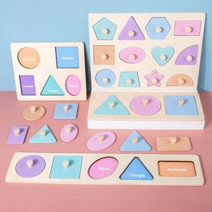 CPC/CE Children's Geometric <b>Shape</b> Magnet Grasping Board Baby Matching 3D Puzzle <b>Blocks</b> Montessori Educational Toy Education - Product Image 1