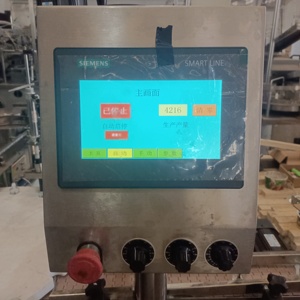 Linea di Produzione Automatica su Piccola Scala per Riempimento e Confezionamento di Smalto Gel, Macchina Rotativa per Riempimento e Tappatura di Bottiglie di Liquidi e Oli - Product Image 5