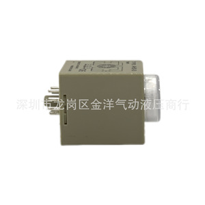 CkcaGnl <b>Time</b> <b>Delay</b> <b>Relay</b> Ah3-3 Ac220V Dc24V 12V Power On <b>Delay</b> Controller - Product Image 1