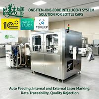 Machine de marquage laser de bouchons de bouteilles de précision, gravure intérieure et extérieure, tri intelligent efficace, traçabilité du processus complète