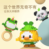 Mini blocs de construction Kit brique dessin animé personnage animaux modèle jeux éducatifs jouets bloc Pokemoned pour les enfants