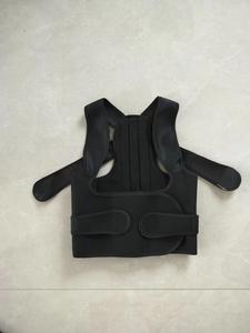 Thérapie médicale Douleur de la colonne vertébrale Soutien de l'épaule <span class=keywords><strong>Correcteur</strong></span> de posture à bosse - Product Image 6