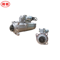Démarreur B7617-3708100 QDJ273A 24V 11 Dents, Pièce de Rechange Robuste pour Moteur Diesel