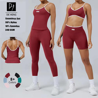 Nouvelle Tendance : Ensembles de Yoga et Tenues de Sport Sans Coutures Personnalisables avec Logo pour Femmes – Motif Léopard et Blocs de Couleurs – Idéaux pour l'Entraînement et le Fitness