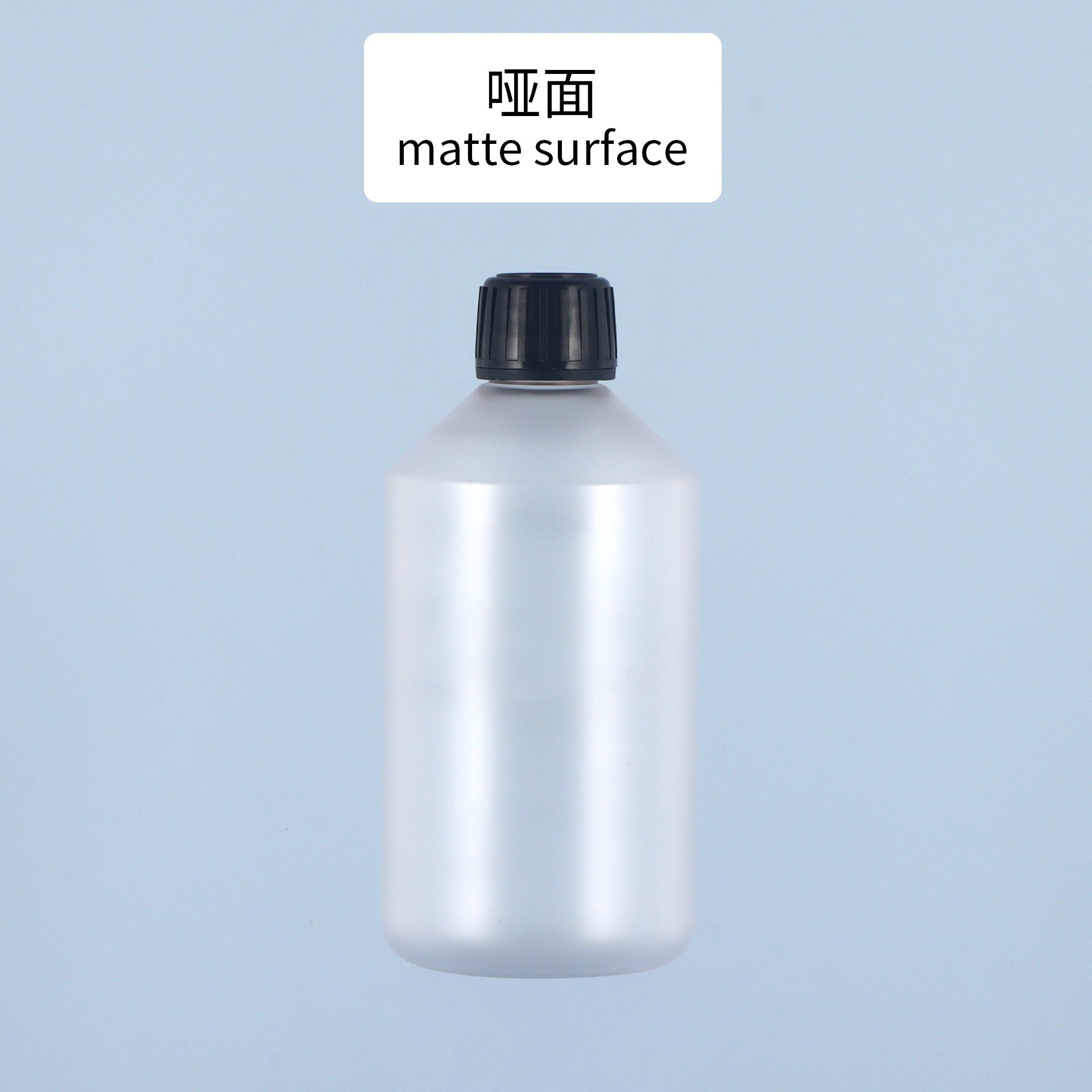 Matte clear bottle with black hydrosol cap