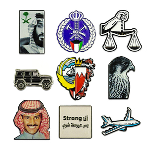Tùy Chỉnh Men Pin Kim Loại Men Pin 3M Điện Thoại Sticker Ve Áo Pin Saudi Arabia Quần Áo Kim Loại Huy Hiệu Saudi Ngày Quốc Gia Vòng Cổ - Product Image 2