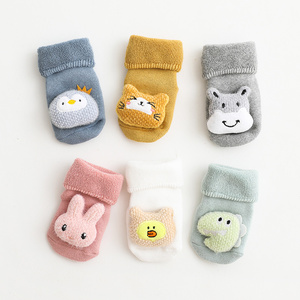 La Chine Fabrication de chaussettes bon marché pour enfant pour l'hiver Chaussettes pour bébés et enfants - Product Image 2