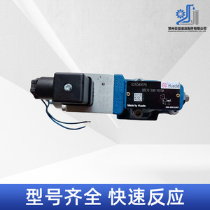 Vanne proportionnelle Hua De DBE10-30B100YM, électromagnétique, simple action, type de vanne hydraulique de décharge de pression - Product Image 4