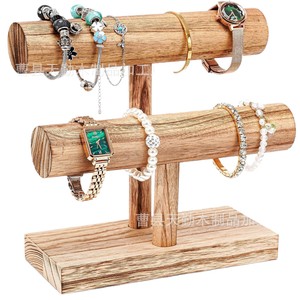 Expositor de madera creativo para uso doméstico, expositor de pulseras de sobremesa, expositor de pulseras con barra en forma de T de madera maciza, expositor de relojes - Product Image 5