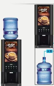 <b>Fully</b> <b>Automatic</b> Commercial Hot <b>Coffee</b> Vending <b>Machine</b> Home Use Restaurants Outdoor Street Bean Cup New Condition Food Shops Use - Product Image 2