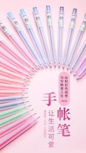 Nouvelle couleur main compte stylo art graffiti stylo brosse couleur étudiant gel stylo 12 couleurs - Product Image 3