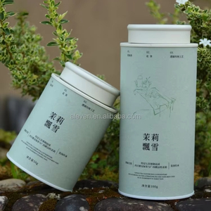 Boîte de tube en papier kraft de qualité alimentaire écologique de 99mm, adaptée à l'emballage externe de poudre d'assaisonnement, d'épices, etc. - Product Image 1