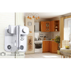 Thickened Stainless Steel Latch Lock <b>Door</b> Bolt Security <b>Catch</b> for Wooden <b>Doors</b> - Product Image 4