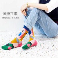 YL 2023 drôle chaussettes unisexe coton heureux hommes femmes chaussettes colorées confortable équipage Tube hiver épais fou chaussettes et bonneterie