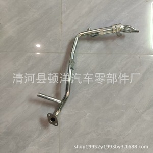 Mangueras de refrigerante 16268-21050 para Toyota, manguera de agua de refrigeración para radiador de metal, repuesto para reparación, longitud estándar, material de hierro - Product Image 4