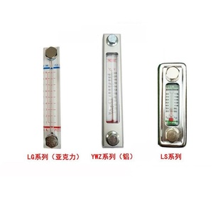 เครื่องวัดระดับไฮดรอลิก Rexroth LS Series รุ่น LS-3, LS-4, LS-5 ขายดี - Product Image 4