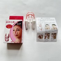 Haute qualité nez façonnage Shaper lifting nez pince nez correcteur beauté outil nez pont lisseur correcteur