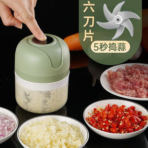 Electric Garlic Press Mini Portable <b>Battery</b> <b>Operated</b> Garlic Mincer Food Processor For Kitchen Use - Product Image 1