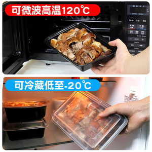 Disposable Takeout Packaging Box American Style High Lid Thickened Rectangular Microwave Safe For Steak Western Food Pasta - Product Image 4