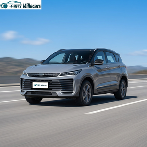Geely Coolray Binyue 2025-2026 : Nouveau Modèle SUV Essence 5 Places d'Occasion avec Fonctionnalités High-Tech, Fabriqué par Geely Binyue - Product Image 1